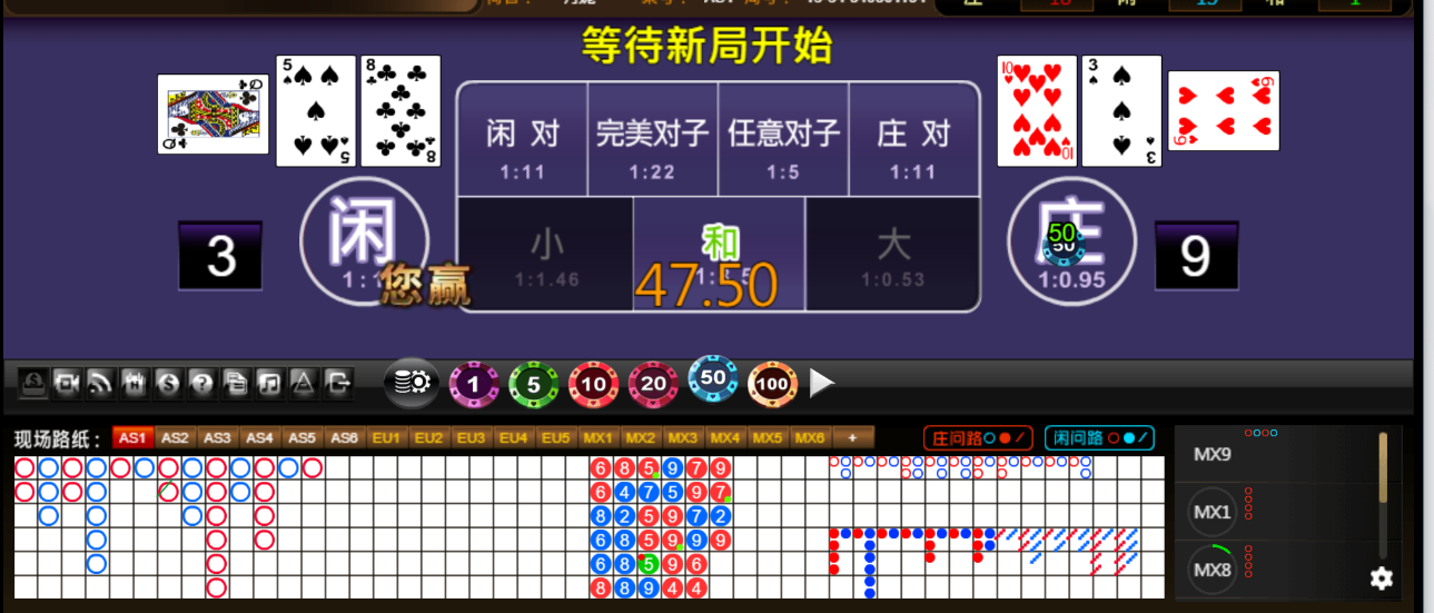QQ20250814-192914.png