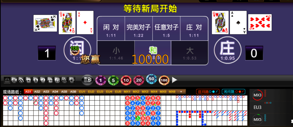 QQ20250814-193347.png