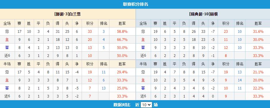 QQ截图20250814205310.jpg