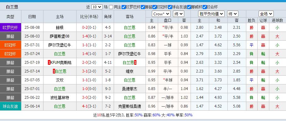 QQ截图20250814205335.jpg