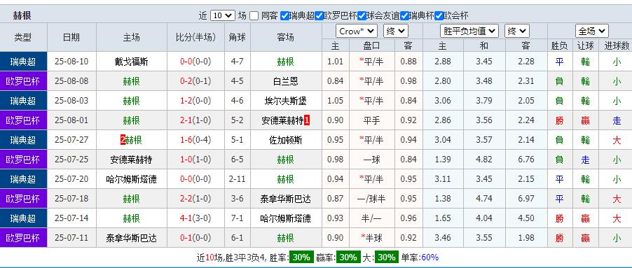 QQ截图20250814205352.jpg