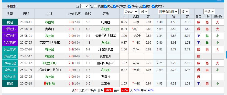 QQ截图20250814210927.jpg
