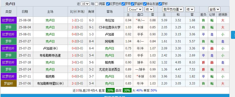 QQ截图20250814210938.jpg