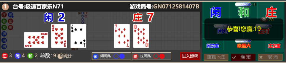 69bb2a9b-9534-47b5-b031-fd9f3d01529e.png