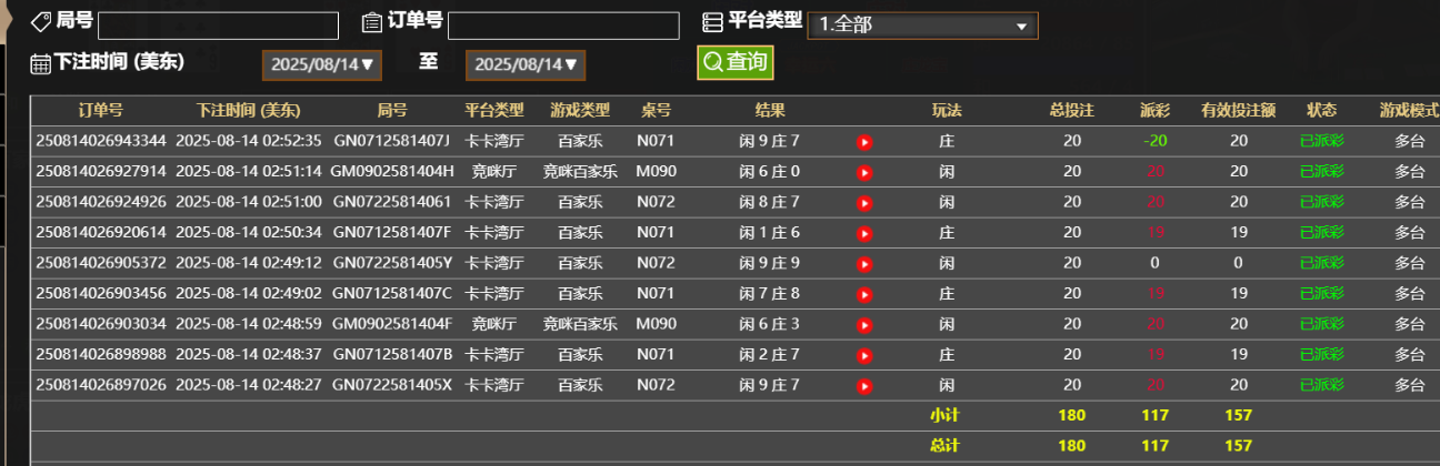 d6268ae6-45bd-4309-b921-01afa5855123.png