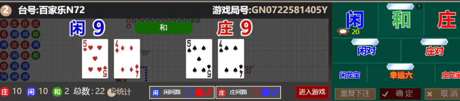 d7761086-abec-4a70-9890-aed1ce0daf6a.png
