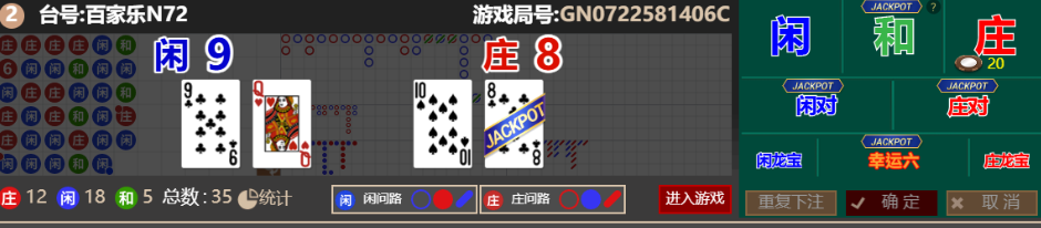 4f61e394-8d48-4c04-8c8a-d42e2f874ece.png