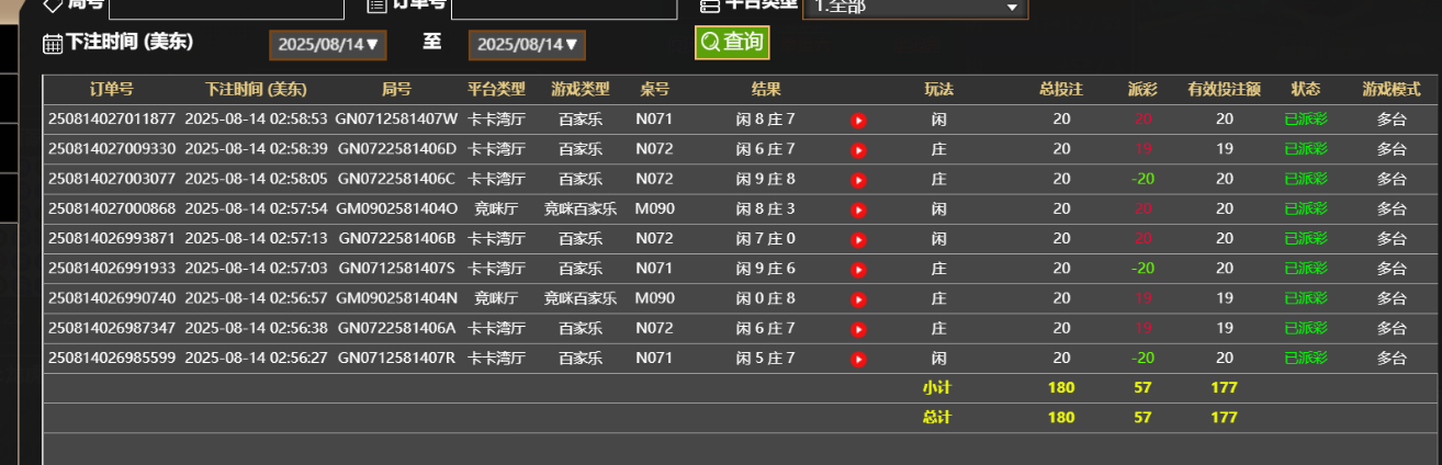 5157c018-3ede-4f23-8dbc-991f9dd2f3b2.png
