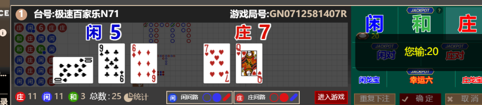 ab42e315-6621-4c09-b5de-c2776f838861.png