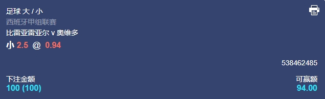 微信截图_20250815054034.png