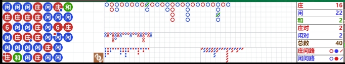 微信截图_20250815055031.png