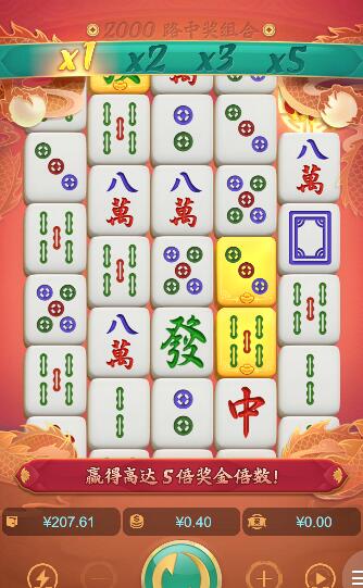 QQ截图20250815064656.jpg