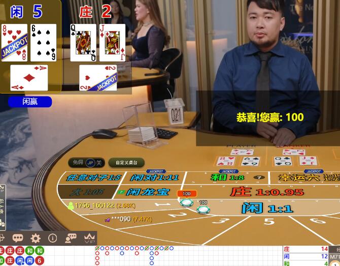 QQ截图20250815063942.jpg