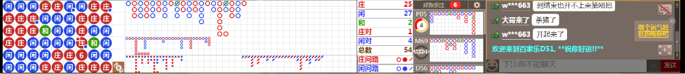 D51 0729.png