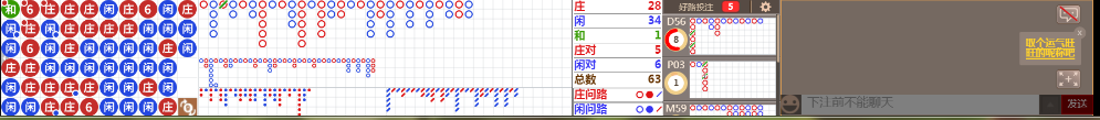 D54 0730.png