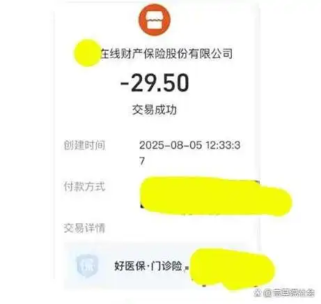 09fa513d269759ee75f7977569250d066f22dfdc.webp 09fa513d269759ee75f7977569250d066f22dfdc.webp