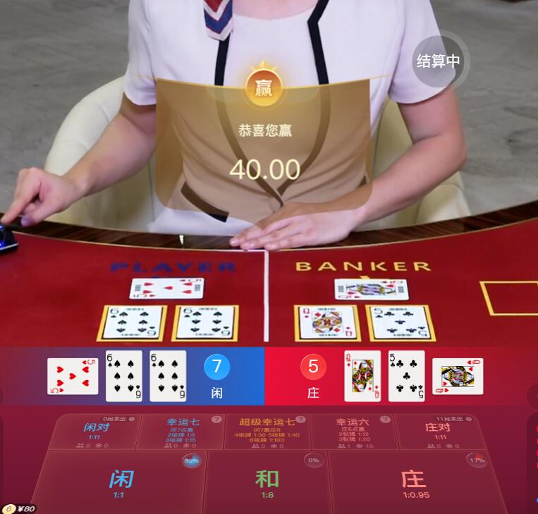 QQ截图20250815075848.jpg