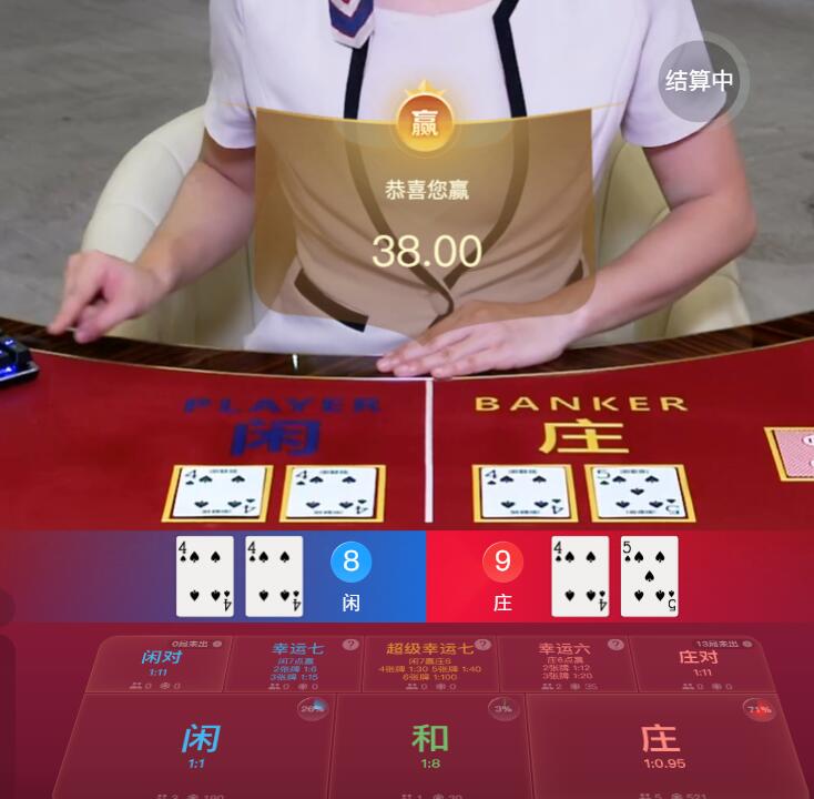 QQ截图20250815080009.jpg