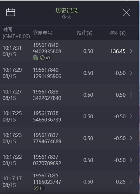 QQ截图20250815102515.jpg