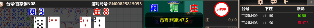 3333.png