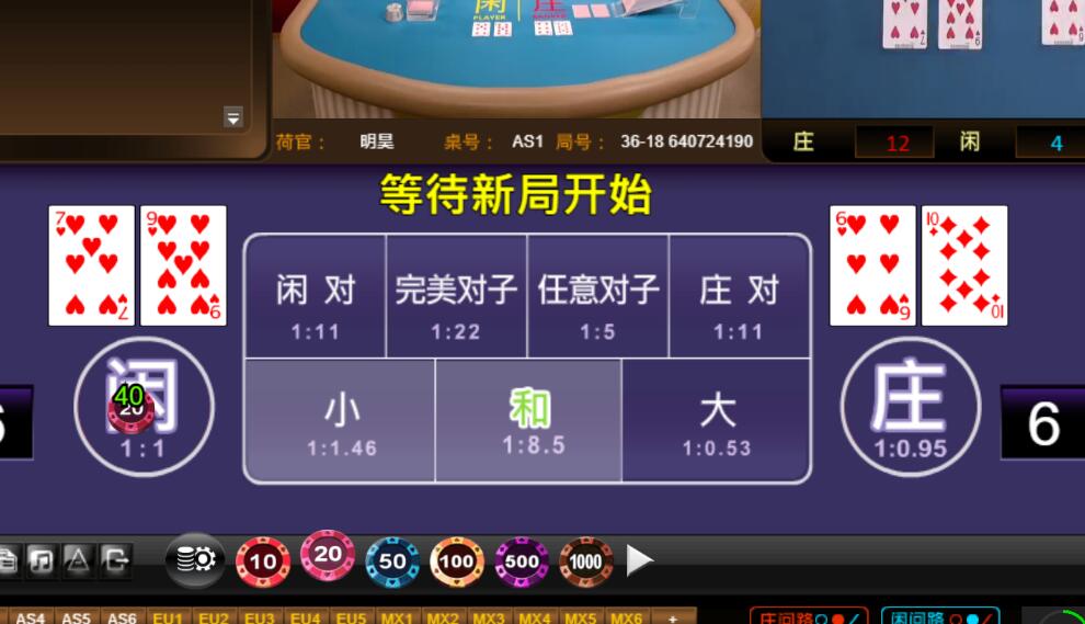 QQ截图20250815080751.jpg