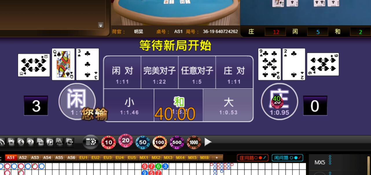 QQ截图20250815080831.jpg