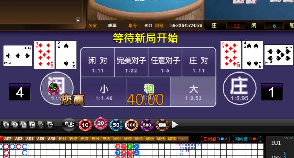 QQ截图20250815080910.jpg