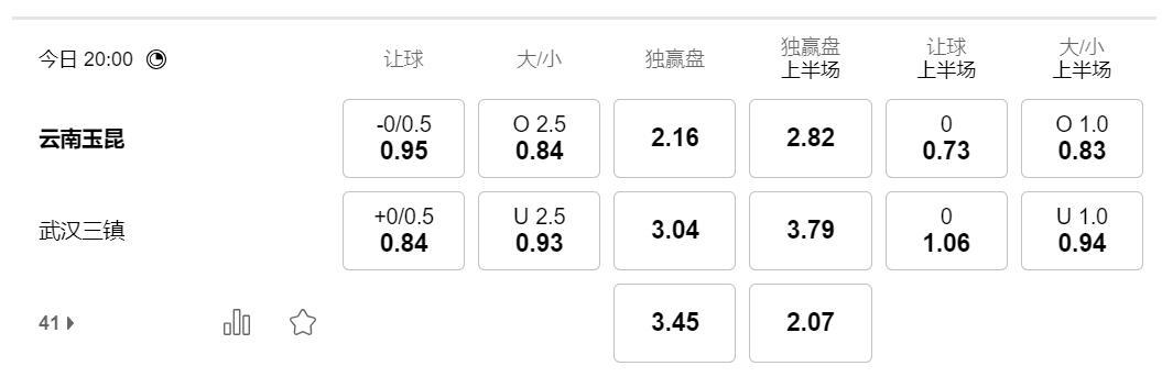 QQ截图20250815144532.jpg