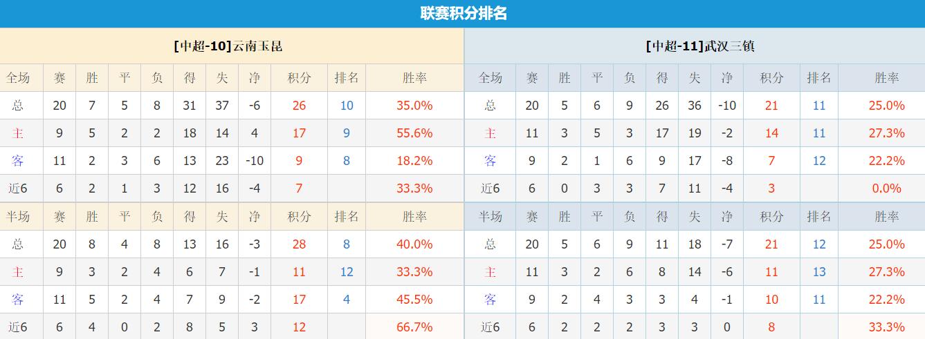QQ截图20250815144555.jpg