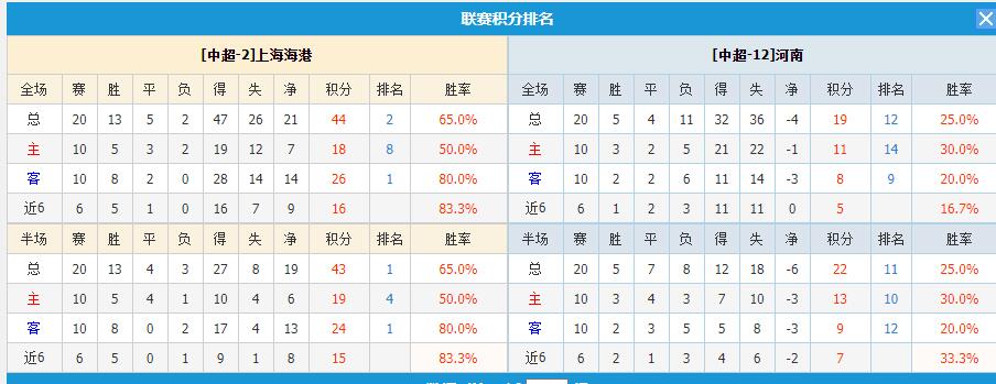QQ截图20250815160518.jpg QQ截图20250815160518.jpg