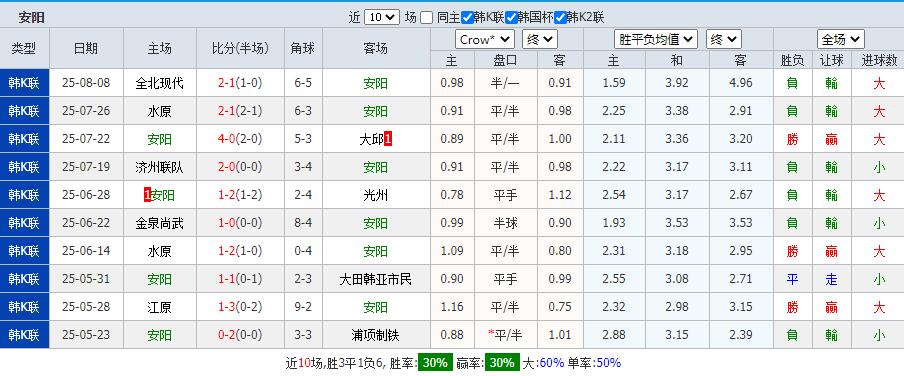 QQ截图20250815161902.jpg
