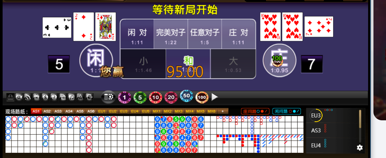 QQ20250815-181448.png