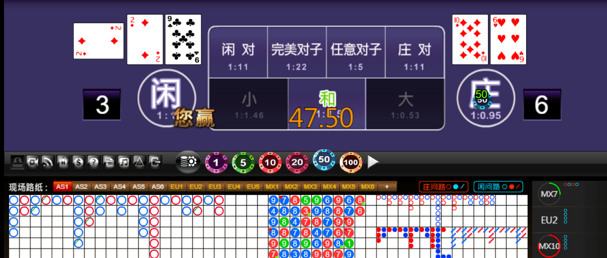 QQ20250815-181653.png