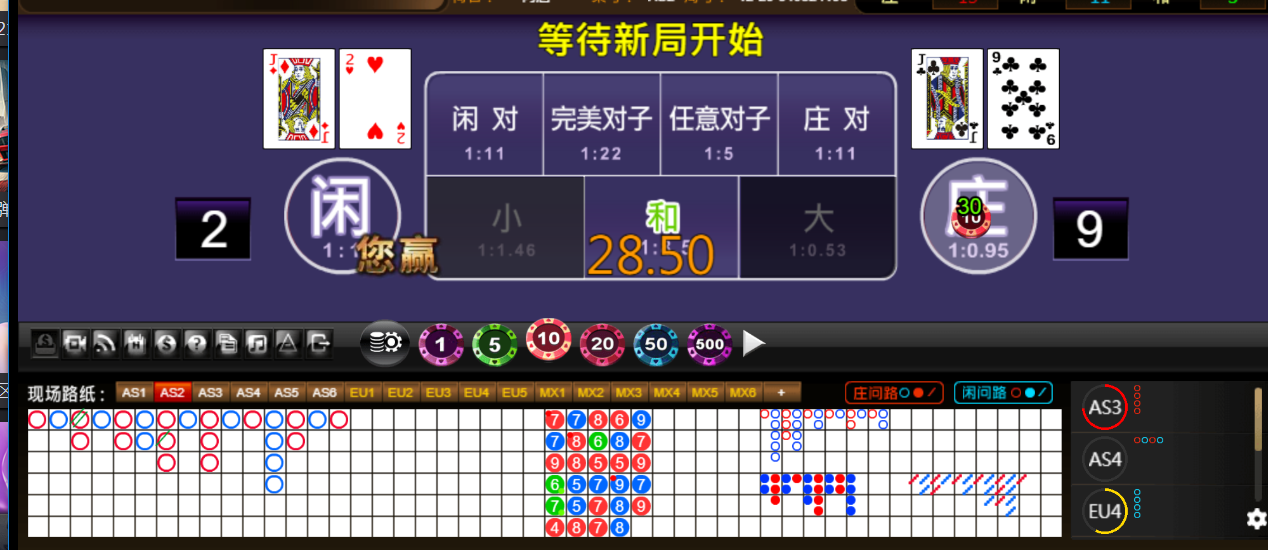 QQ20250815-182520.png
