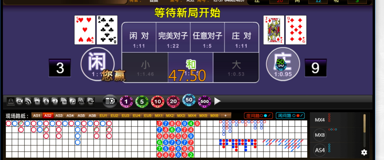 QQ20250815-182932.png