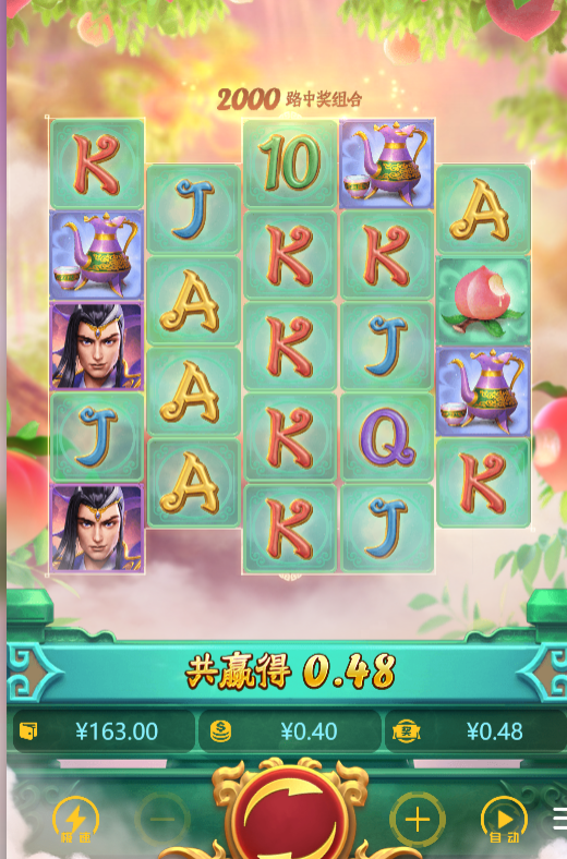 4.png