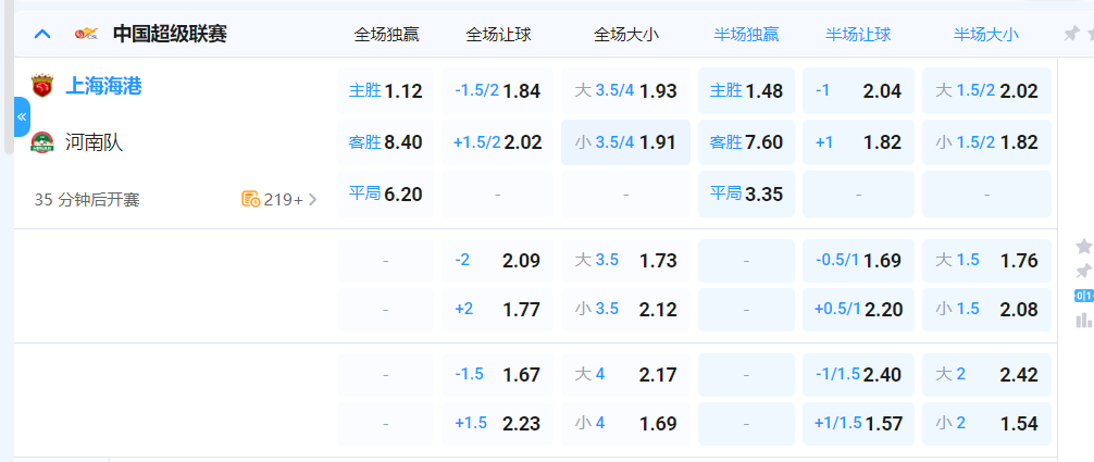 QQ20250815-185936.png QQ20250815-185936.png