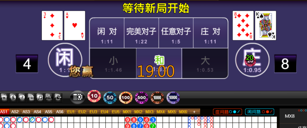 0c9d501493d050554e9badf39308bb23.png