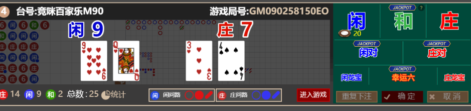 6f233c6f-1aaf-4512-a7ff-b431c18aa737.png