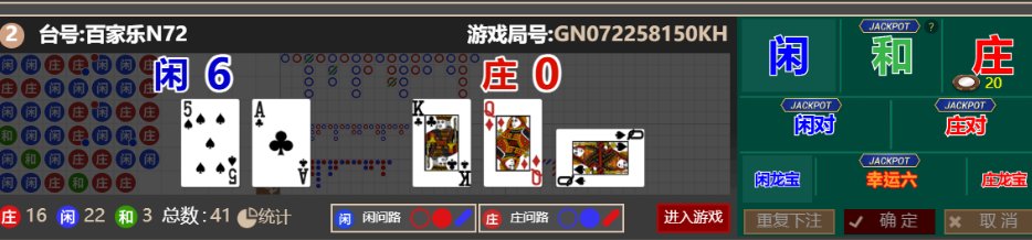 529e2e4a-89b1-4b97-aafc-b59ae7eabf16.png