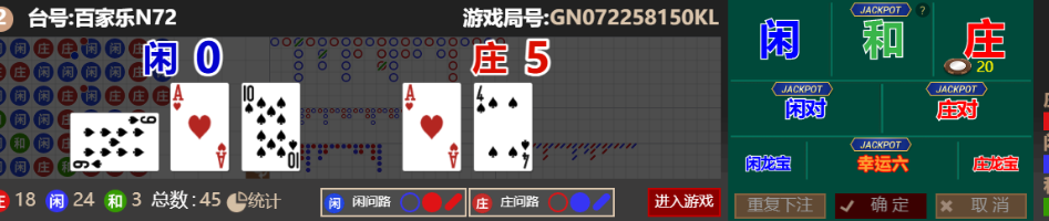 6a3c91c1-d22e-480a-82ba-98668ff40c62.png