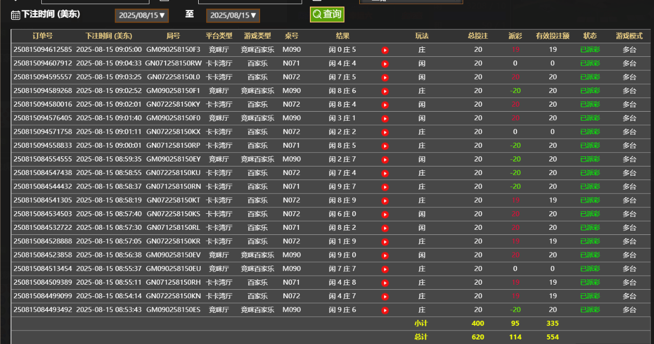 27894d94-103a-4727-89ec-9a8ac6b38106.png
