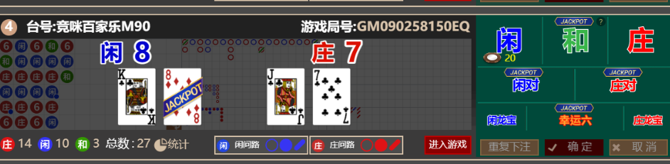 2704a786-24f8-4f38-a3fa-da66efa1765a.png