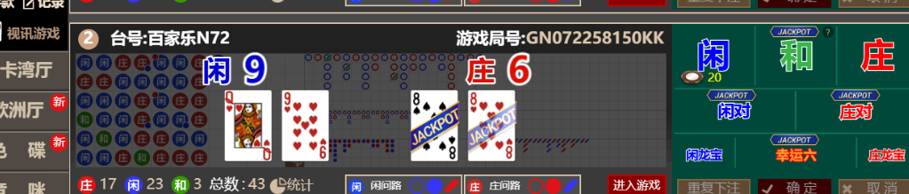 6d00abc8-a91c-4e1b-a5a8-4adea171f823.png
