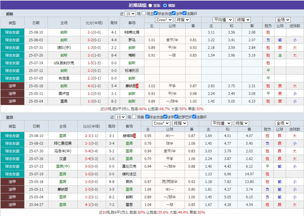 微信截图_20250816064905.png