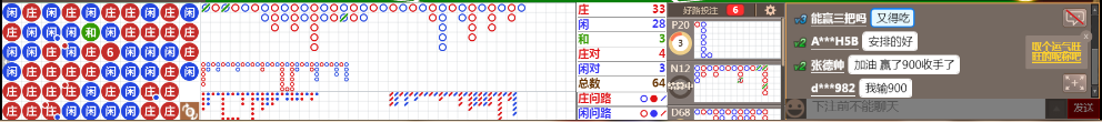 D52 0936.png