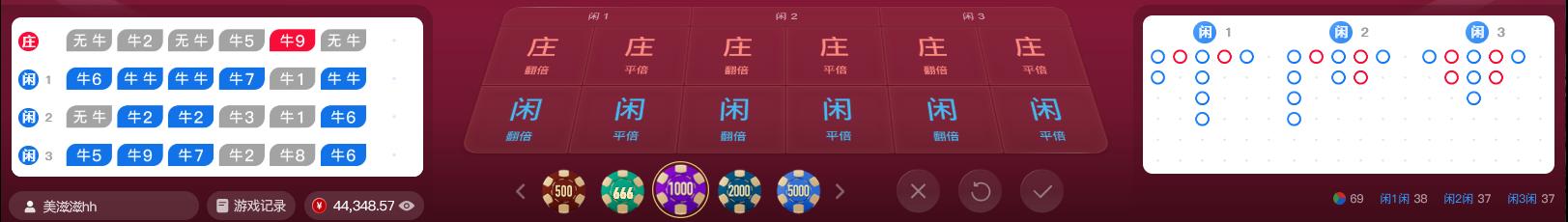 360截图20250816094026011.jpg