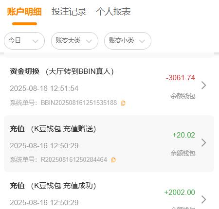360截图20250816131548236.jpg