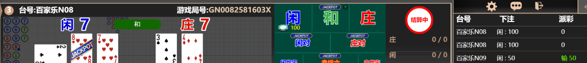 5555555.png