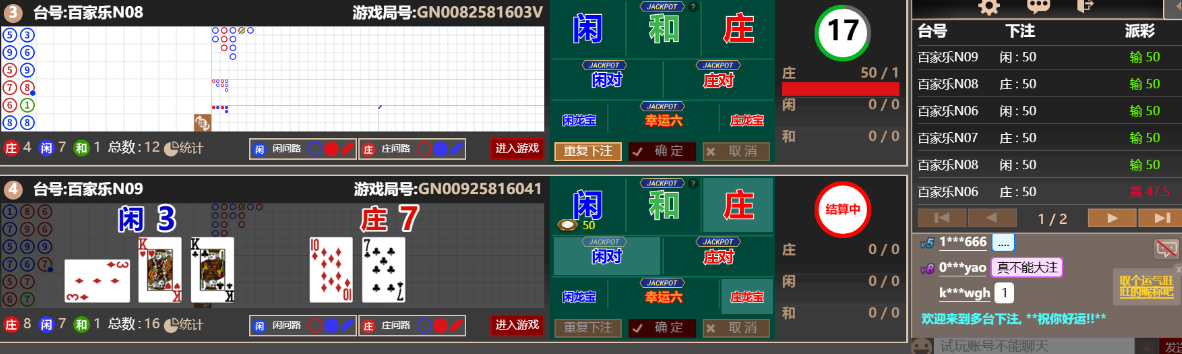 33333333.png
